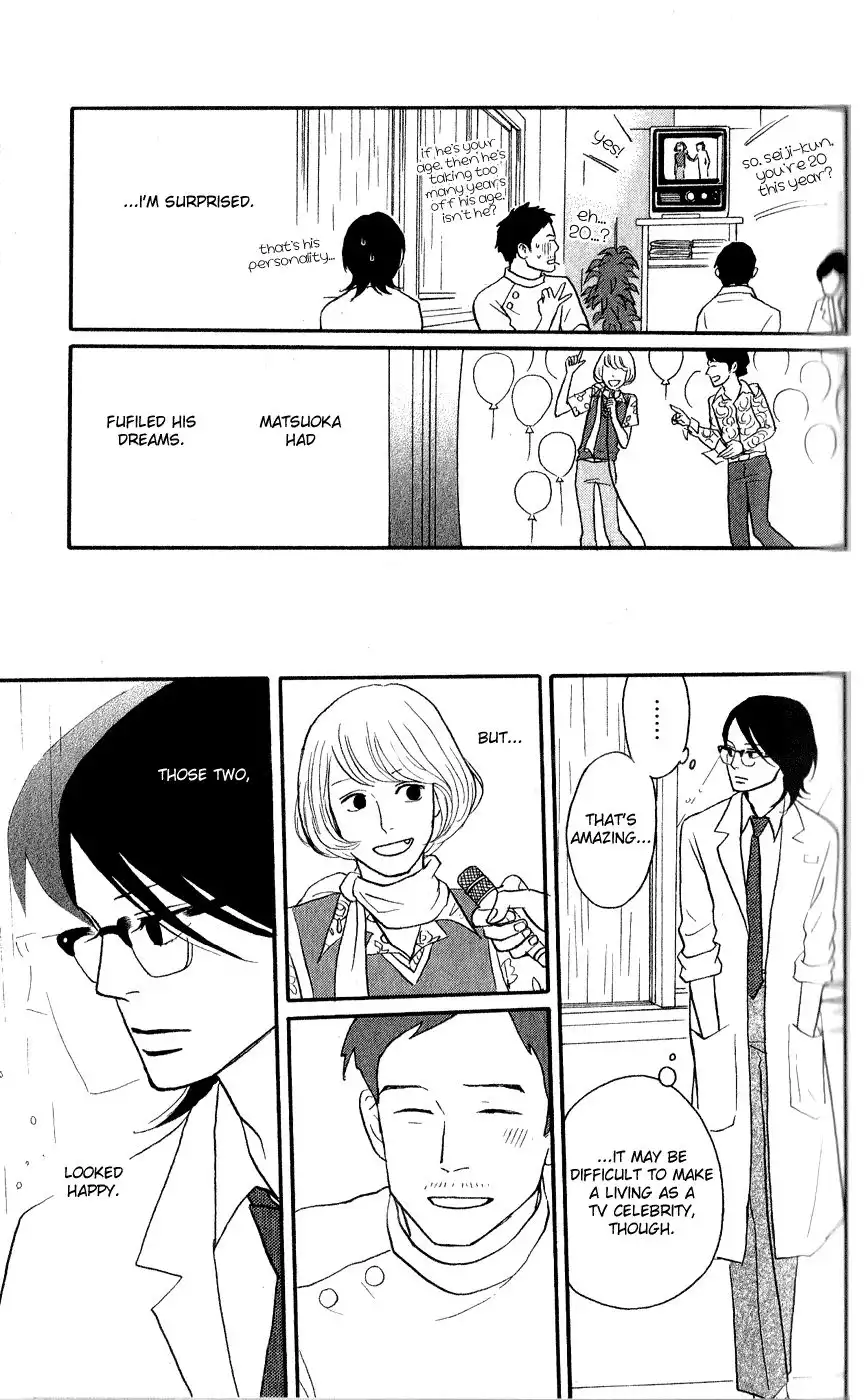 Sakamichi no Apollon Chapter 44 29